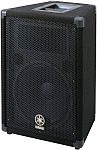 Yamaha BR12 600W 12" 2-Way Speaker Cabinet