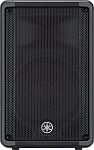 Yamaha DBR10 700-Watt Powered Speaker